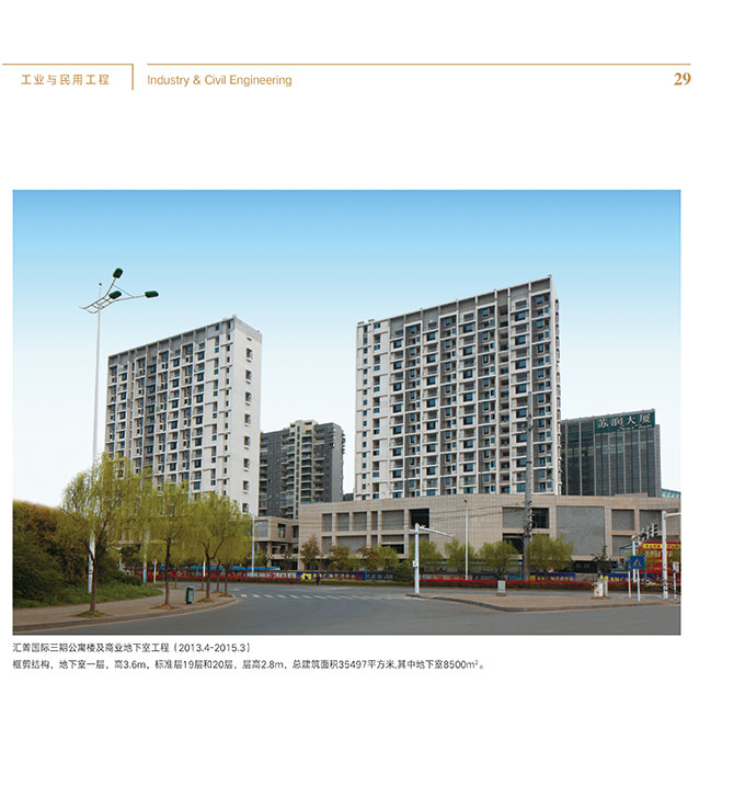 ���I(y��)�c���ù���