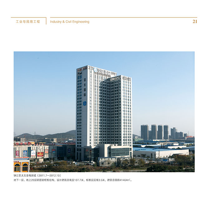 ���I(y��)�c���ù���